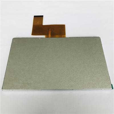 China El RGB interconecta 7 la exhibición del LCD de la ronda de la pulgada 500nits con tacto resistente en venta