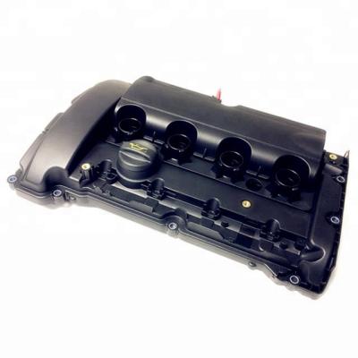 China Good Plastic Engine Cover Fits Citr-oens Peu-geots V759886280 V7 598 862 80 0248.Q2 248.Q2 for sale