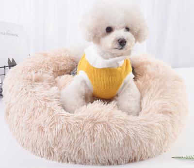 China Sustainable Fluffy Pet Beds and Accessories for sale