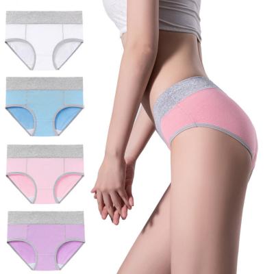 China Dropshipping Antibacterial Women's Underwear Panties for sale