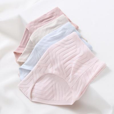 China Dropshipping Antibacterial Women's Underwear Panties for sale