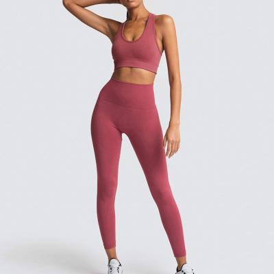 China 2 Piece Fitness Clothing Women Breathable Sportswear Seamless Yoga Set for sale