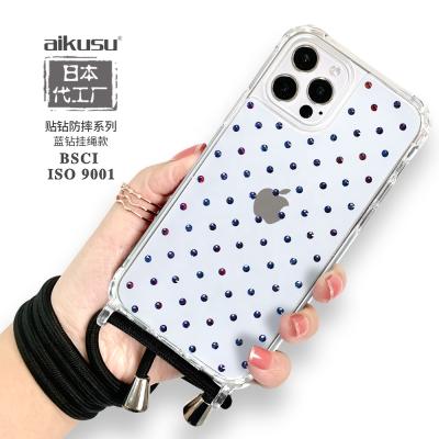 China Aikusu High Protective Wrist Strap Phone Case For iPhone 12 Pro Max 2021 Neck Strap Phone Case 12 for sale