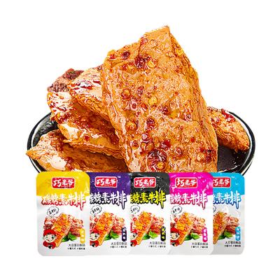 China Low-Fat Hot Sale Casual Snacks Instant Dried Bean Curd Snack Spicy Vegan  Meat Snack for sale