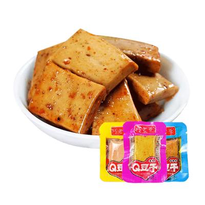 China Vegans Casual Snacks Instant Dried Bean Curd Snack Spicy Vegan  Meat Snack Factory Wholesale for sale