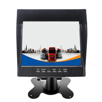 China Hot New Universal 2021 Truck Blind Spot 7 Inch Car DVR Black Box Camera Night Vision 2 Channels for sale