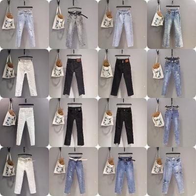 China 2023 summer women's high waist show thin pants QUICK DRY jeans loose high elastic all fashion jeans for sale