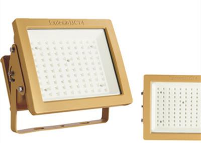 Cina Una lampada protetta contro le esplosioni da 100 watt LED, illuminazione protetta contro le esplosioni PF0.96 in vendita