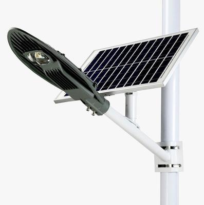 China IP65 imprägniern 50 Watt PFEILER LED Solarstraßenlaterne zu verkaufen