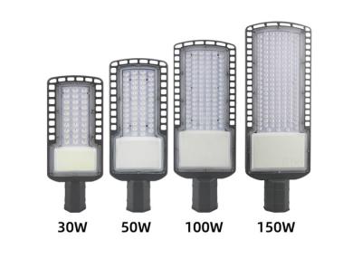 China Parking Lot IP65 Waterproof LED Street Lights Outdoor Commercial Area Road Lighting for sale