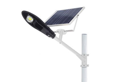 China 50/100/150W Solar Street Light Outdoor Courtyard Led Lamp  Waterproof Garden light for sale