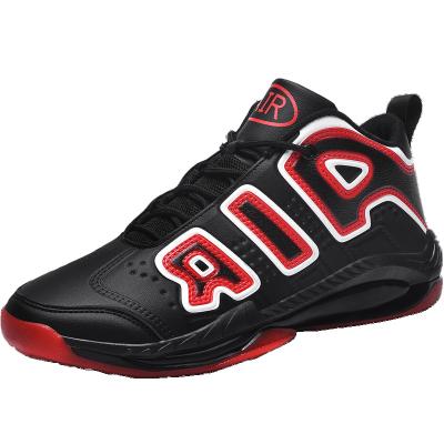 China Breathable 2021 New Style Basketball Shoes Mens Sneakers for sale