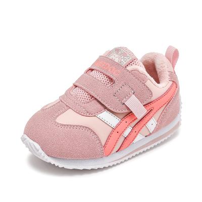 China Wholesale Others Factory Fashionable Sale Children's Sports Sneaker Shoes Various for sale