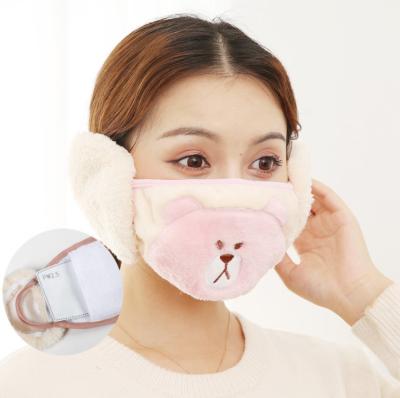 China Winter Comfortable Wholesale Cotton Face Mask Cute Ear Protection Mask For Adults for sale