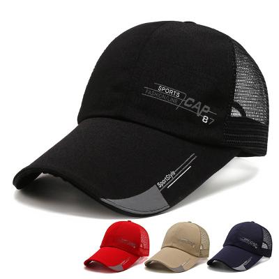 China Wholesale JOINT Sports Hat Baseball Sun Protection Hat Fashion Summer Winter Hat for sale