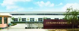 Verified China supplier - Shandong Sida Gaoke Machinery Equipment Co., Ltd.