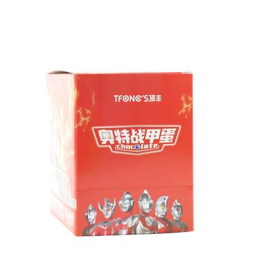 China Recycled Environmentally Friendly Food Packaging Materials Box Children's Cardboard Packaging for sale