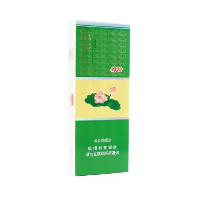 China Recycled Materials Empty Cardboard Pre-Rolled Cigarette Box Custom Cigarette Box Packaging Gift Box for sale