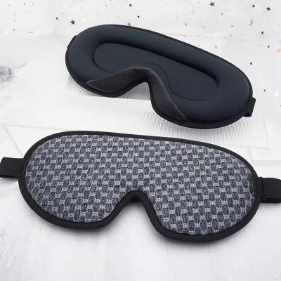 China 2022 Anti-Wrinkle Comfortable Light Weight Ringot Mask For Men Women , 3D Contoured Cup Sleep Mask No Pressure Eye Masks Soft Covers for sale