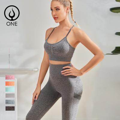 China OEM Smile Cutout Workout Fitness Breathable Gym Seamless Leggings High Waist Tummy Control Butt Lifting Tight Yoga Pants for sale