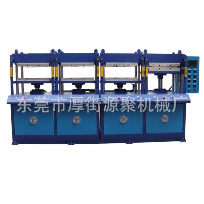 China Building Material Stores Factory Supply Hydraulic Machine EVA Molding Hydraulic Machinery EVA Bags Hot Pressing Hydraulic Machinery for sale