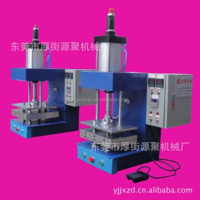 China food & Beverage factory China yuanju hot press 800 kilograms small desktop type pressure hot press Pneumatic hot stamping hot press machine for sale