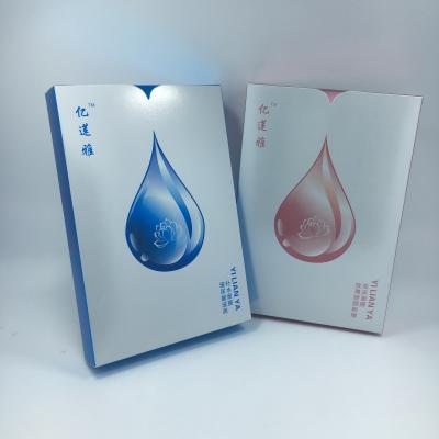 China Recycled Materials Cosmetic Paper Packaging Boxes Luxury Gift Box With Custom Logo for sale