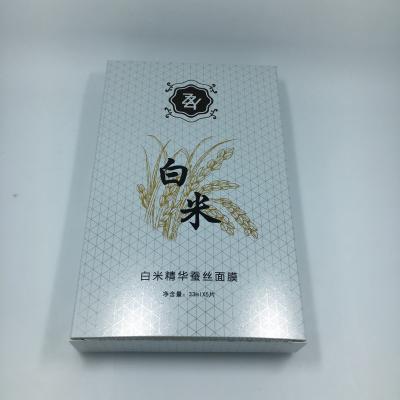 China Recycled Materials Wholesale Custom Cosmetic Corrugated Paper Packing Box Packing Box for sale