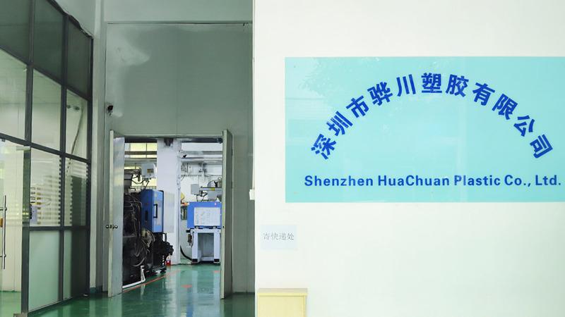 Verified China supplier - Shenzhen Huachuan Plastic Co., Ltd.