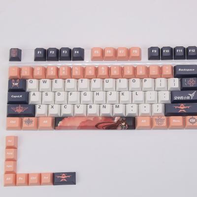 China PBT PBT Sublimation Mechanical Keyboard Keycaps for sale