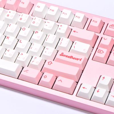 China Mechanical Metal Gaming Keyboard PBT Sublimation Thermal Keycaps for sale