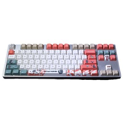 China Most Axis Mechanical Bodies In The Size Punk Original Gaming Keycaps Sublimation Electronic Sports PBT Leisure Desktop Multi-Scenario Universal Universal for sale