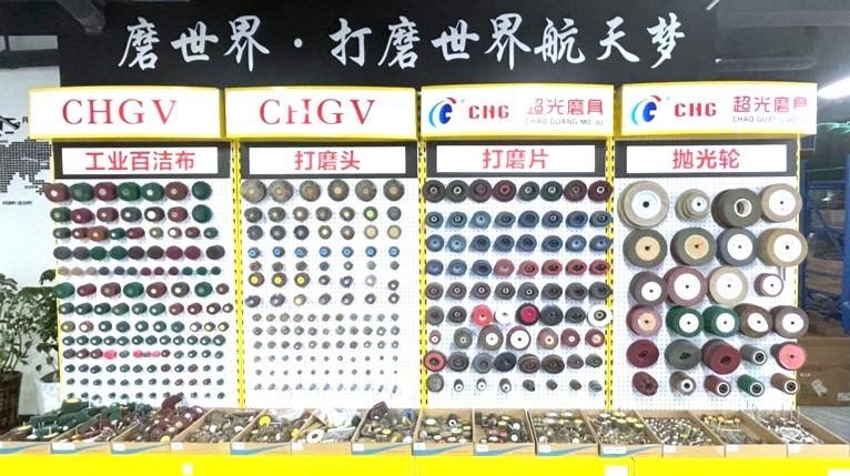 Verified China supplier - Hubei Moshijie Import And Export Co., Ltd.