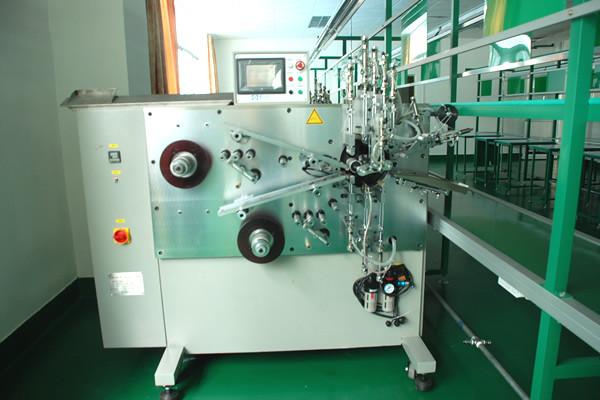 Fournisseur chinois vérifié - MAXPOWER INDUSTRIAL CO.,LTD