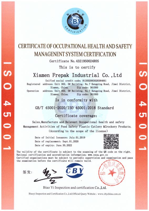 ISO 45001 - Xiamen Inflight Imp&Exp Co., Ltd.