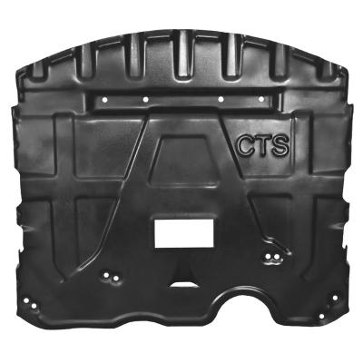 China Factory-direct Skid Plate Fit For CTS JUNXI 3D Classis Steel Engine Guard Guard Cars Accessories for sale