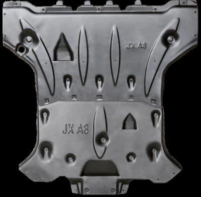 China Factory-direct skid plate fit for AUDI A8 12-17 for sale