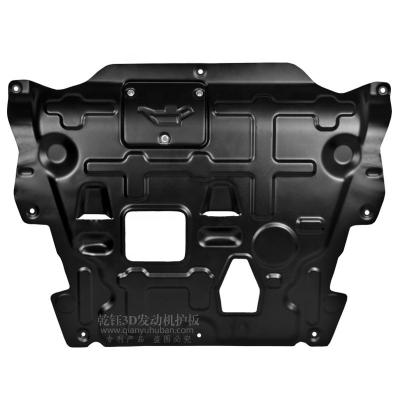 China Factory-direct Skid Plate Fit For Ford Mondeo JUNXI 3D Classis Engine Guard Steel Guard Cars Accessories for sale