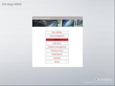 China OS-Easy MMS Mac Management Software Classroom Management Software for sale