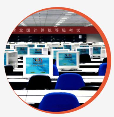 China Remote Control Computer Classroom IT Management Software With Six Modules for sale