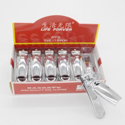 China 2019 New Design Large Durable Toenail Zinc Alloy Nail Clipper For Man for sale