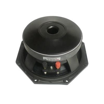 China Outdoor Performance Ferrite Speakers Professional 8