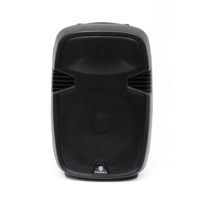 China No 15 Inch Outdoor Portable Active Subwoofer Home Theater Speaker for sale