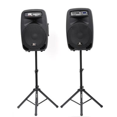 China No Profession OEM Portable Wireless PA System Outdoor Sound Box for sale