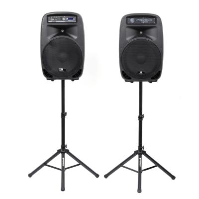 China None pro high quality portable super wireless bass 15 inch speakers for sale