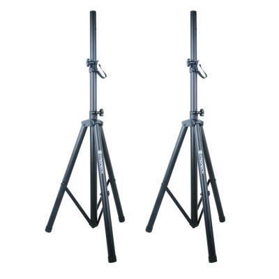 China Height Adjustable Display Crank Tripod Speaker Stands Pairs For DJ PA Speaker System PR15S for sale