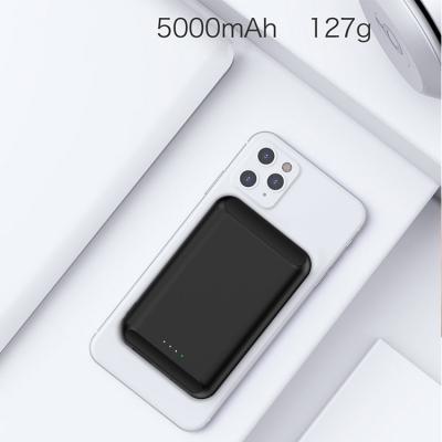 China Small Size 5000mAh Fast Charging Support Magnetic Wireless Charging Portable Battery Charger Mobile Bank For iPhone 12 for sale