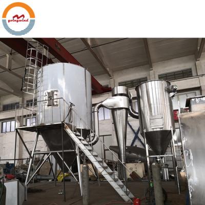 China Milk Powder Making Machine Automatic Whole Milk Powder And Skim Milk Powder Making Line Factory Machinery Cheap Price For Sale for sale