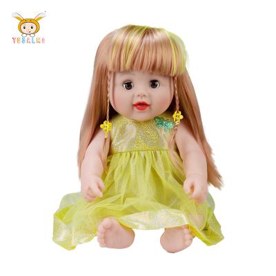 China 2021 Changeable Clothing Children's Doll Dress Design New Girl Toy Safety for sale