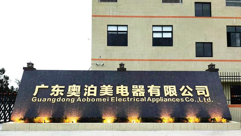 Verified China supplier - Guangdong Aobomei Electrical Appliances Co., Ltd.